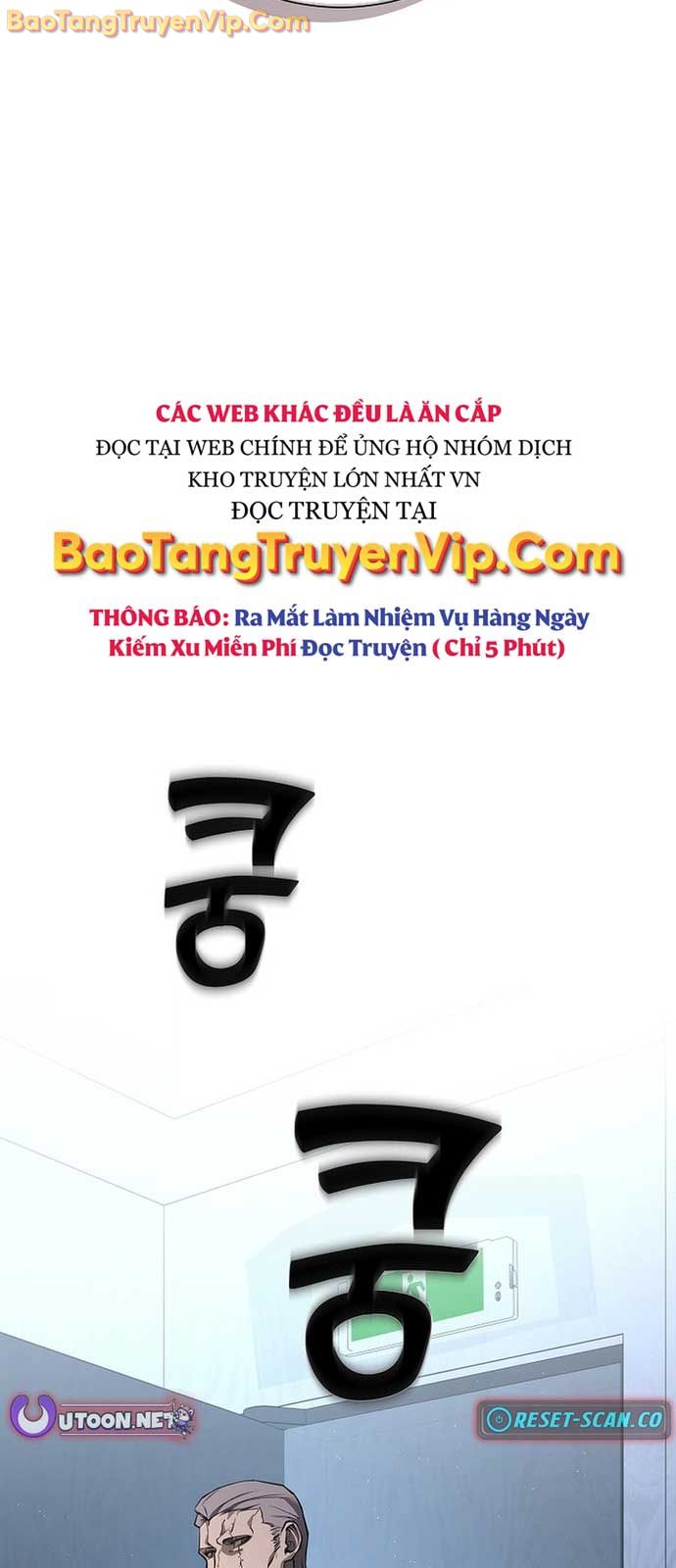 Kiếm Thần Đến Từ Thế Giới Diệt Vong chapter 3 - Trang 84