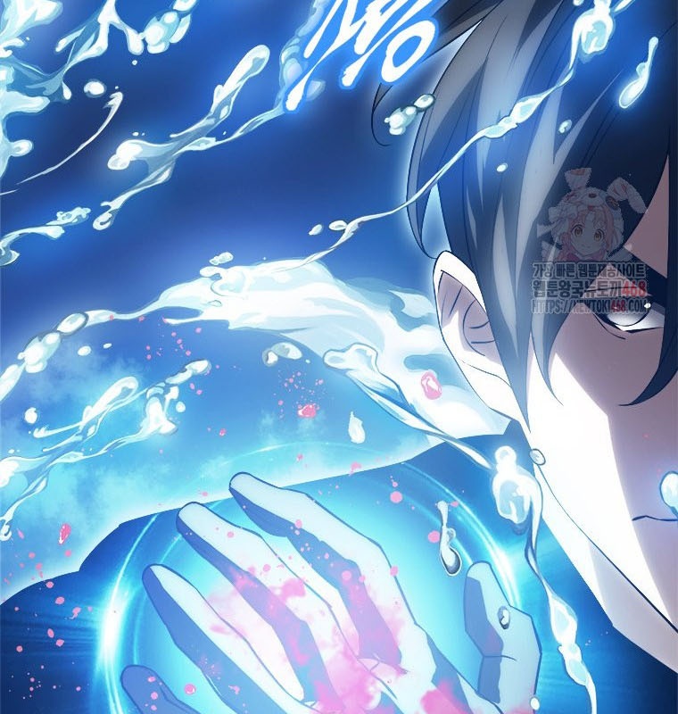 Lv 1 Bất Khả Chiến Bại chapter 80 - Trang 4