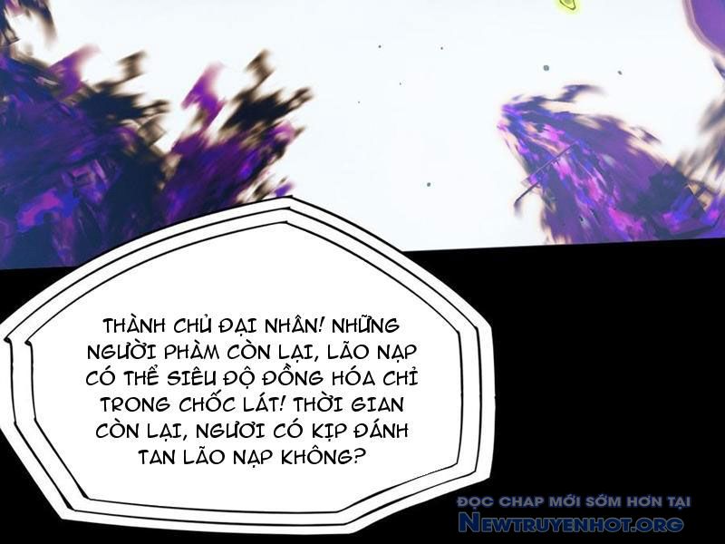 Quỷ Trọc Tiên đạo chapter 44 - Trang 43