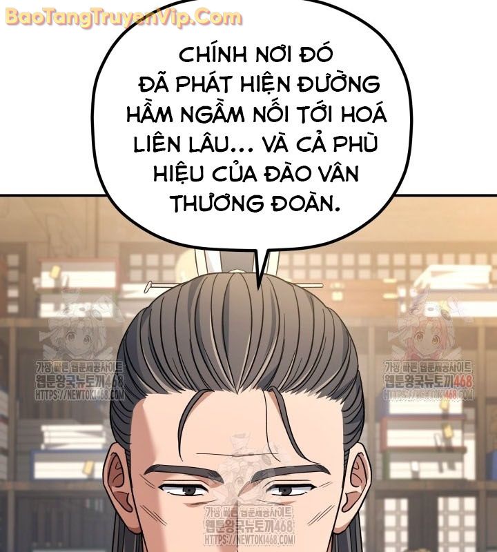 Tiểu Công Tử Của Ân Hạ Thương Đoàn chapter 10 - Trang 5