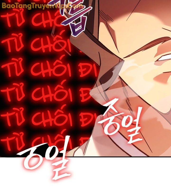 Tiểu Công Tử Của Ân Hạ Thương Đoàn chapter 10 - Trang 32