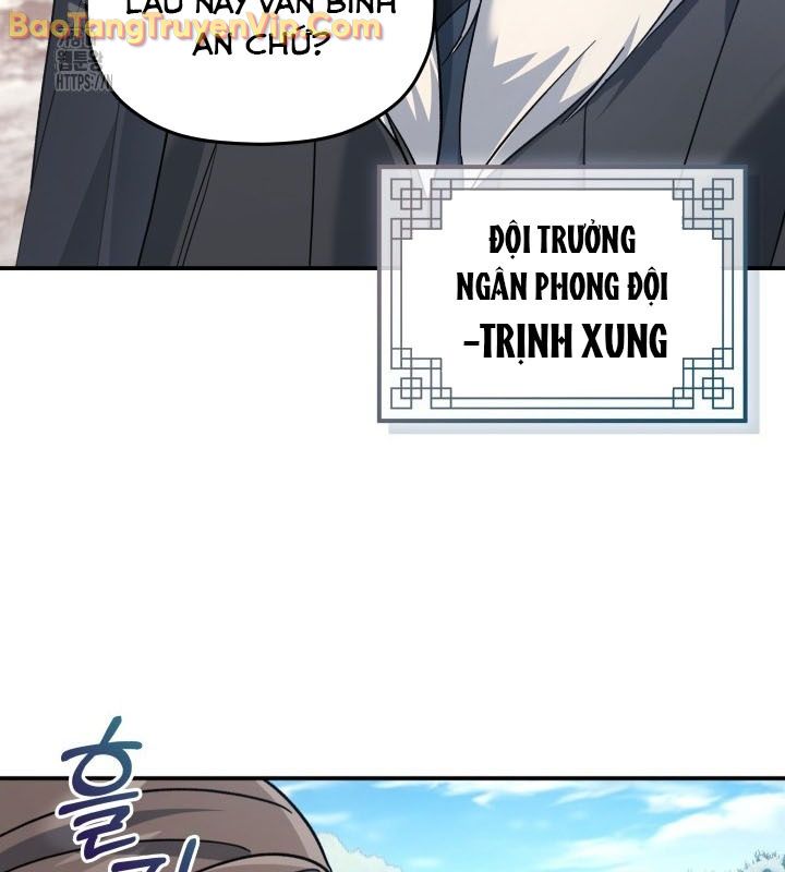 Tiểu Công Tử Của Ân Hạ Thương Đoàn chapter 12 - Trang 138