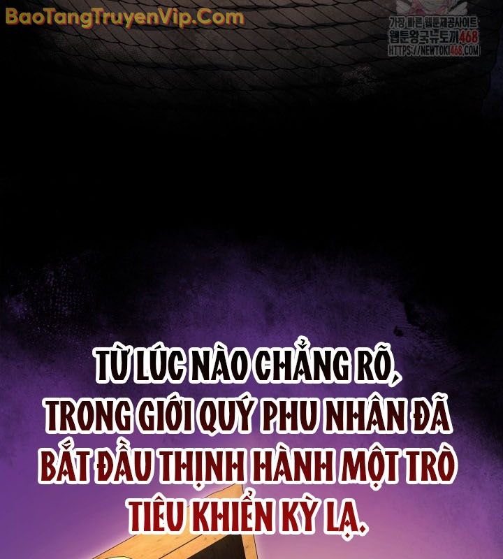 Tiểu Công Tử Của Ân Hạ Thương Đoàn chapter 12 - Trang 29