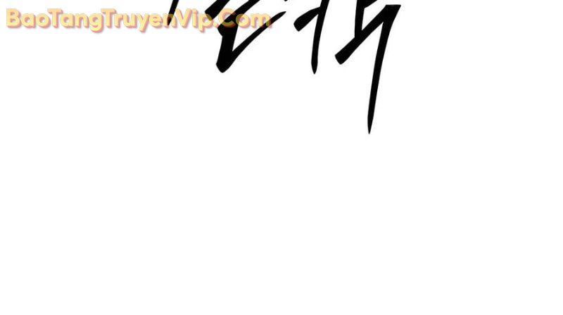 hòn đảo sao và xiềng xích chương 1 - Trang 38