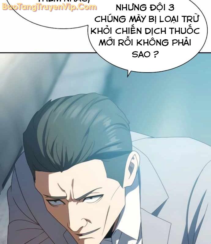 Hàn Băng Võ Giả chapter 20 - Trang 76