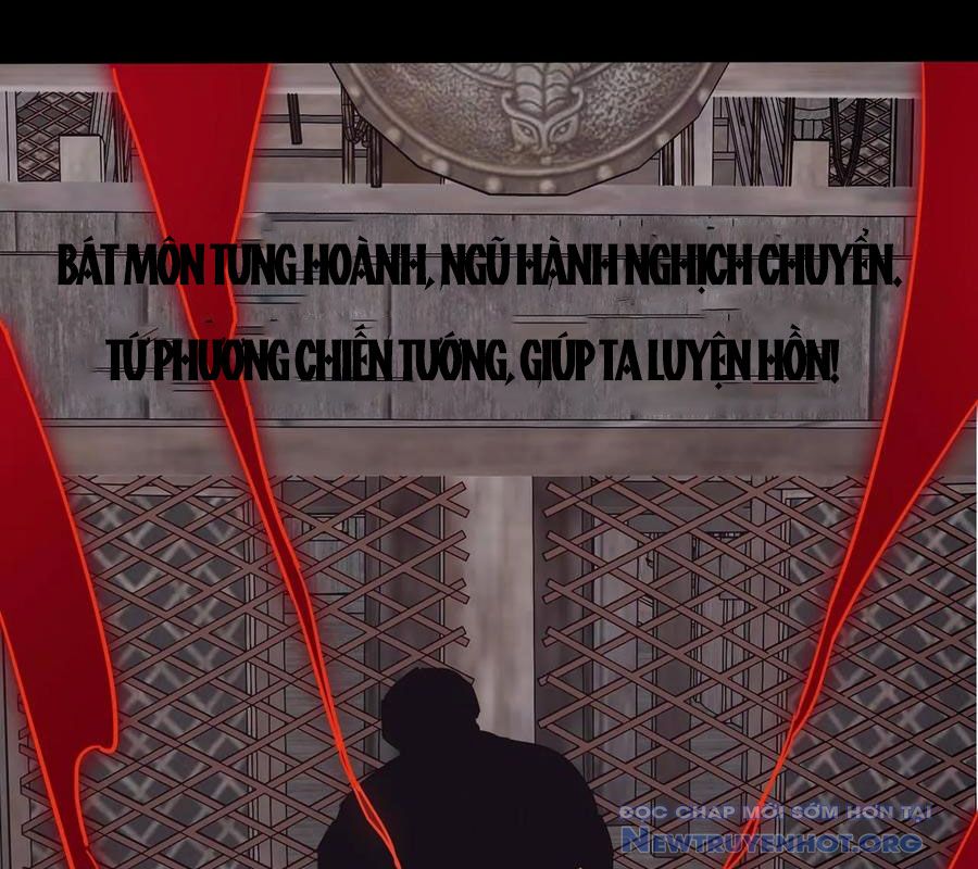 Ngày Tôi Sinh Ra, Bách Quỷ Dạ Hành, Tuyết Thi Hộ đạo chapter 718.5 - Trang 4