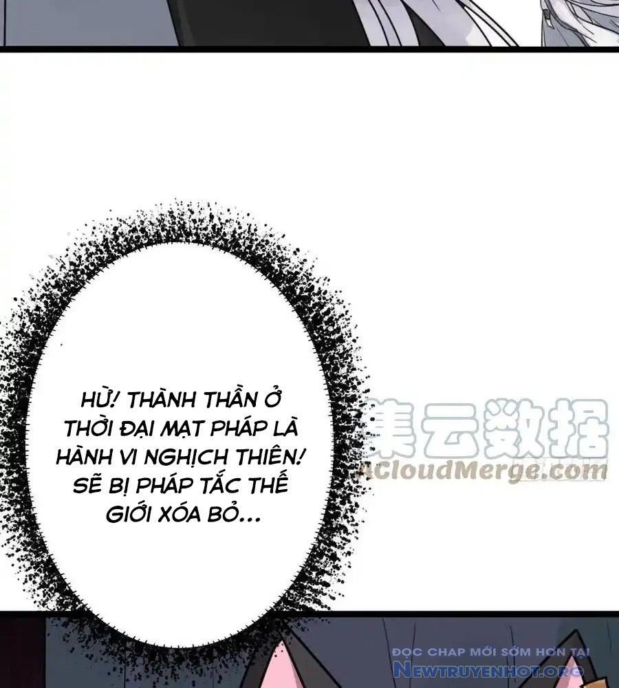 Cứu Thế Giới Đi, Ông Chú! chapter 186 - Trang 47