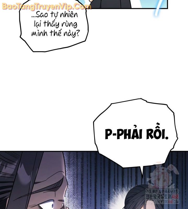Tiểu Công Tử Của Ân Hạ Thương Đoàn chapter 10 - Trang 24