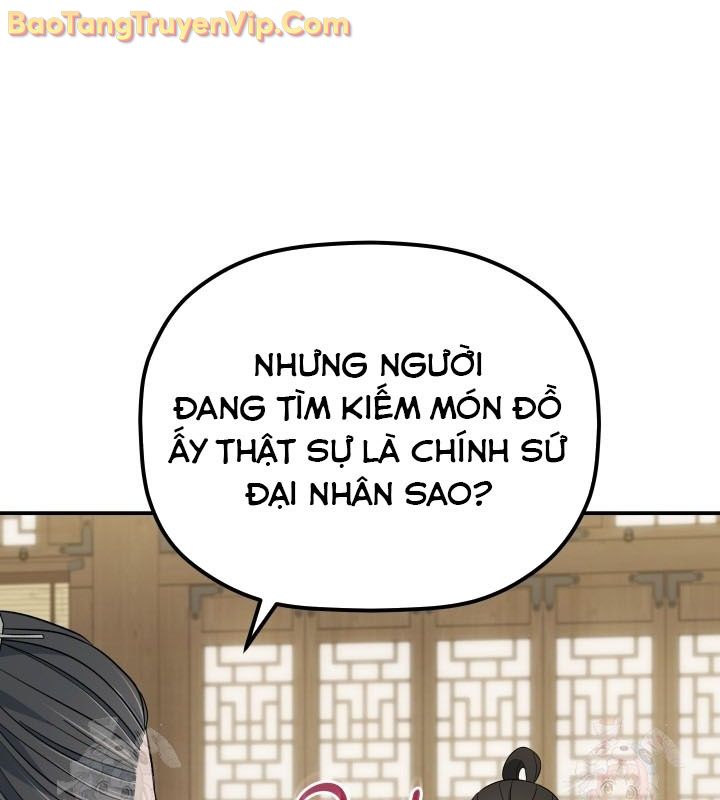 Tiểu Công Tử Của Ân Hạ Thương Đoàn chapter 12 - Trang 17
