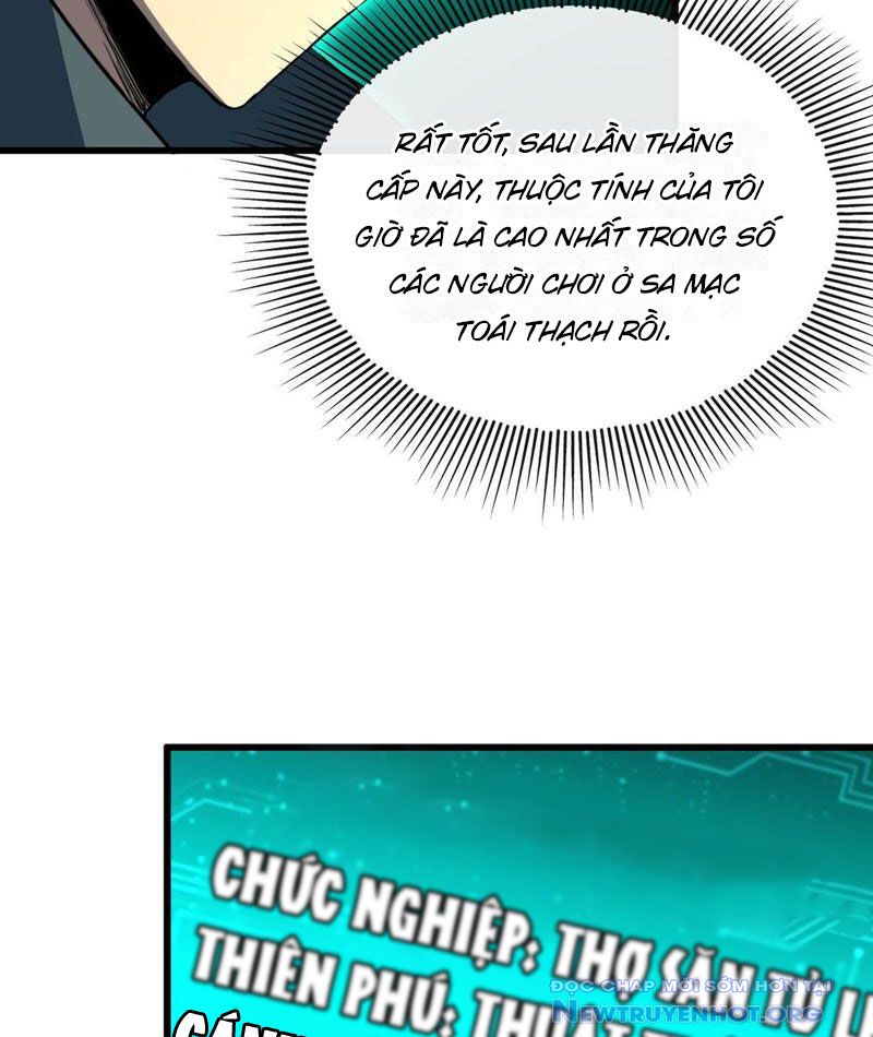 Dị Biến Giáng Lâm Nhân Gian: Triệu Hoán Chi Chủ! chapter 4 - Trang 67
