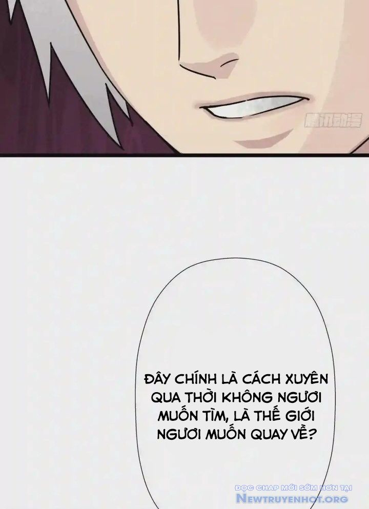 Cứu Thế Giới Đi, Ông Chú! chapter 188 - Trang 46
