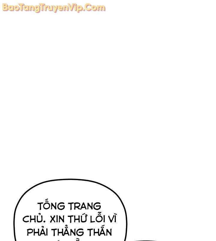 Tiểu Công Tử Của Ân Hạ Thương Đoàn chapter 12 - Trang 25