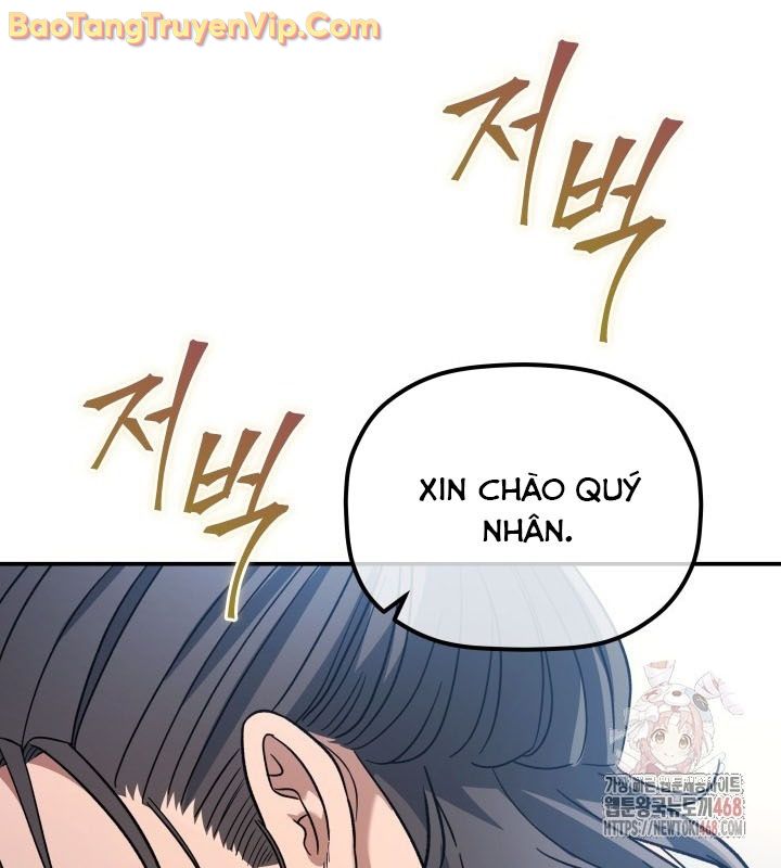 Tiểu Công Tử Của Ân Hạ Thương Đoàn chapter 10 - Trang 126