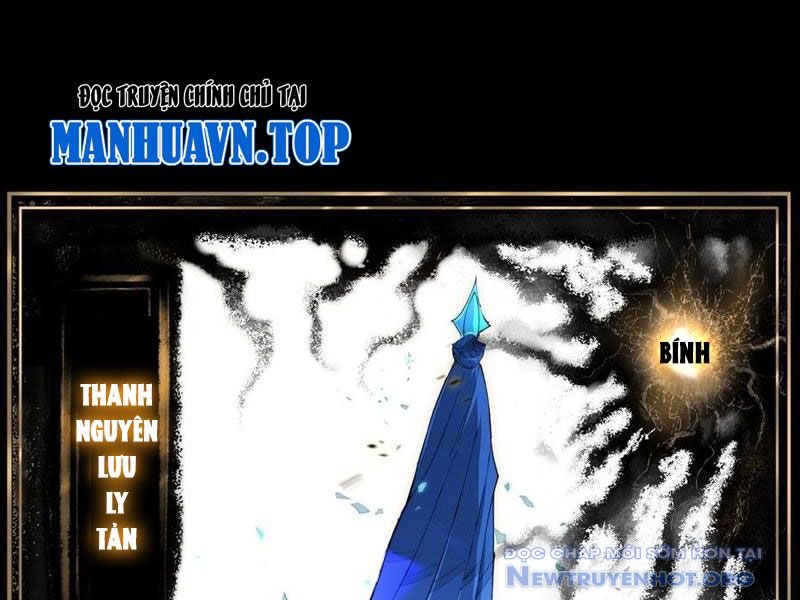 Quỷ Trọc Tiên đạo chapter 44 - Trang 121