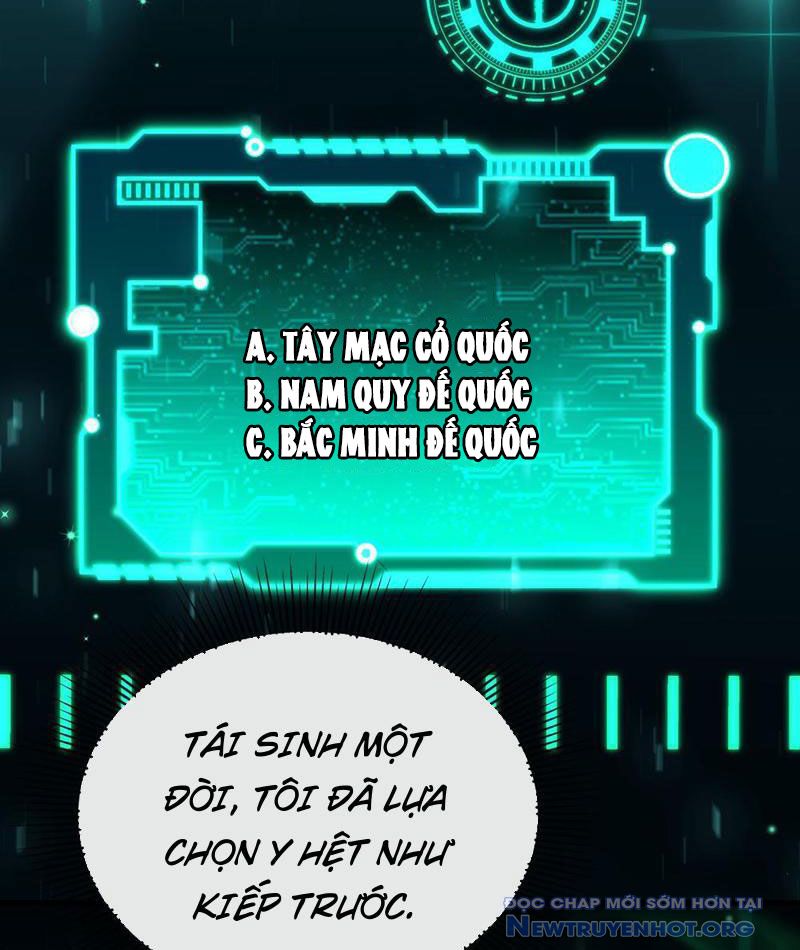 Dị Biến Giáng Lâm Nhân Gian: Triệu Hoán Chi Chủ! chapter 5 - Trang 49