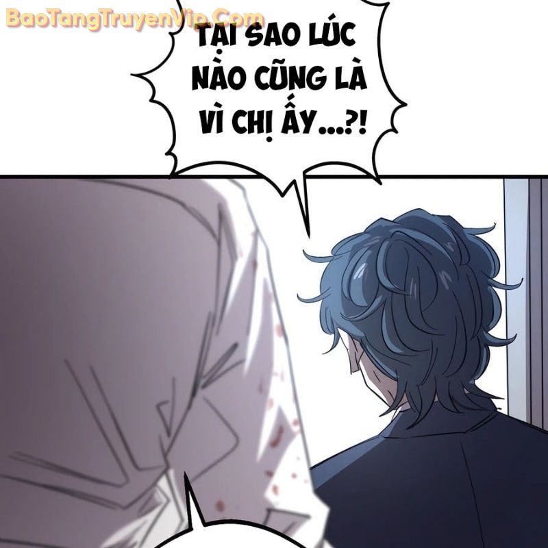 hòn đảo sao và xiềng xích chương 1 - Trang 52