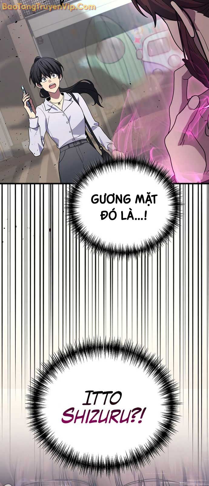 Thần Chiến Tranh Trở Lại Cấp 2 chapter 98 - Trang 3