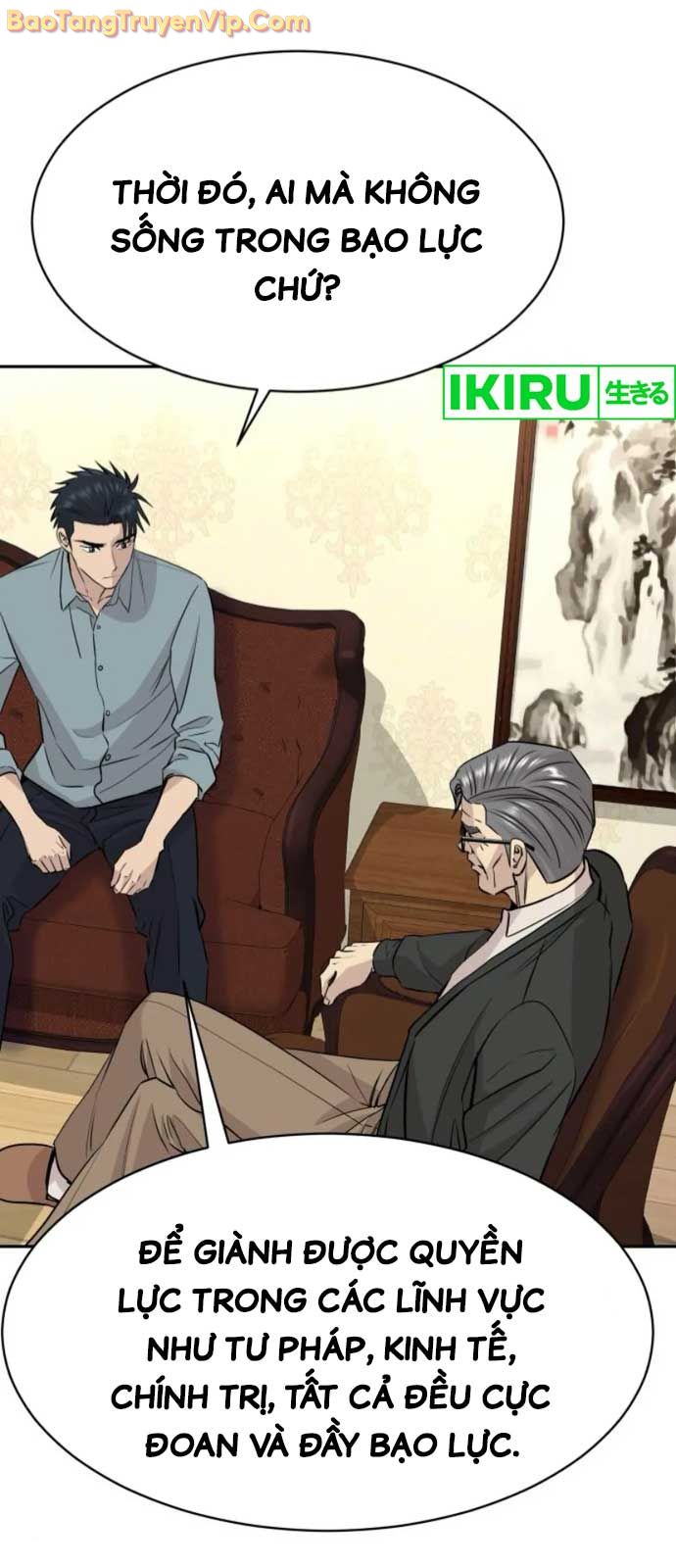 Cháu Trai Thiên Tài Của Vua Cho Vay Nặng Lãi chapter 56.3 - Trang 27