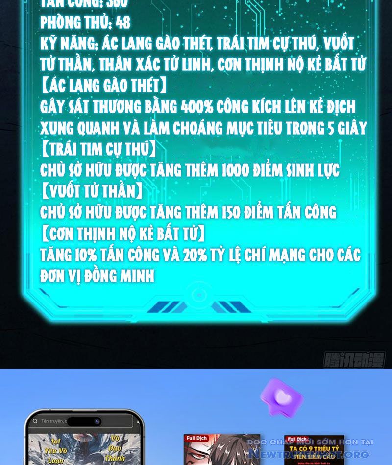 Dị Biến Giáng Lâm Nhân Gian: Triệu Hoán Chi Chủ! chapter 4 - Trang 79