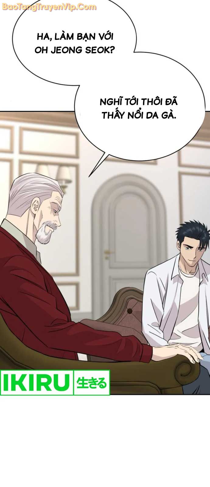 Cháu Trai Thiên Tài Của Vua Cho Vay Nặng Lãi chapter 56.3 - Trang 48