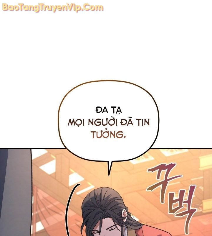 Tiểu Công Tử Của Ân Hạ Thương Đoàn chapter 9 - Trang 44