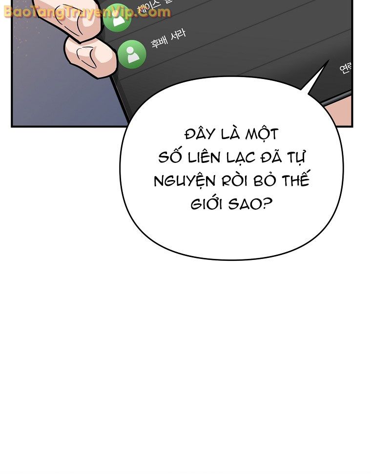 Trở thành huấn luyện viên kiếm thuật tại học viện chapter 2 - Trang 23