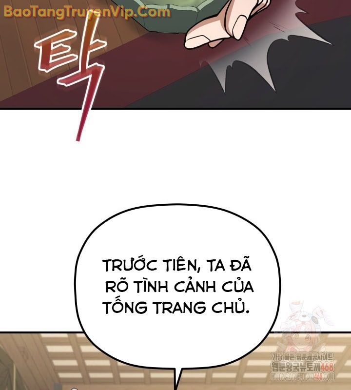 Tiểu Công Tử Của Ân Hạ Thương Đoàn chapter 12 - Trang 13
