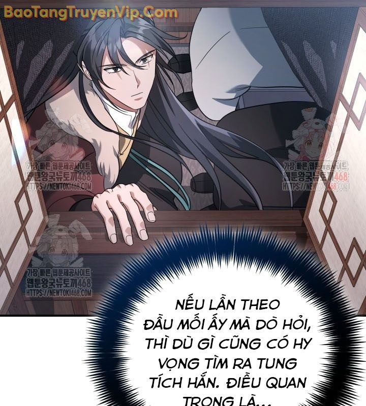 Tiểu Công Tử Của Ân Hạ Thương Đoàn chapter 12 - Trang 86