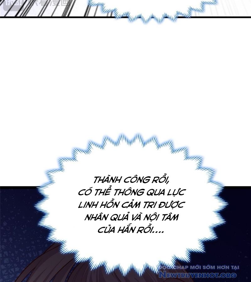 Mục Long Sư chapter 460 - Trang 26