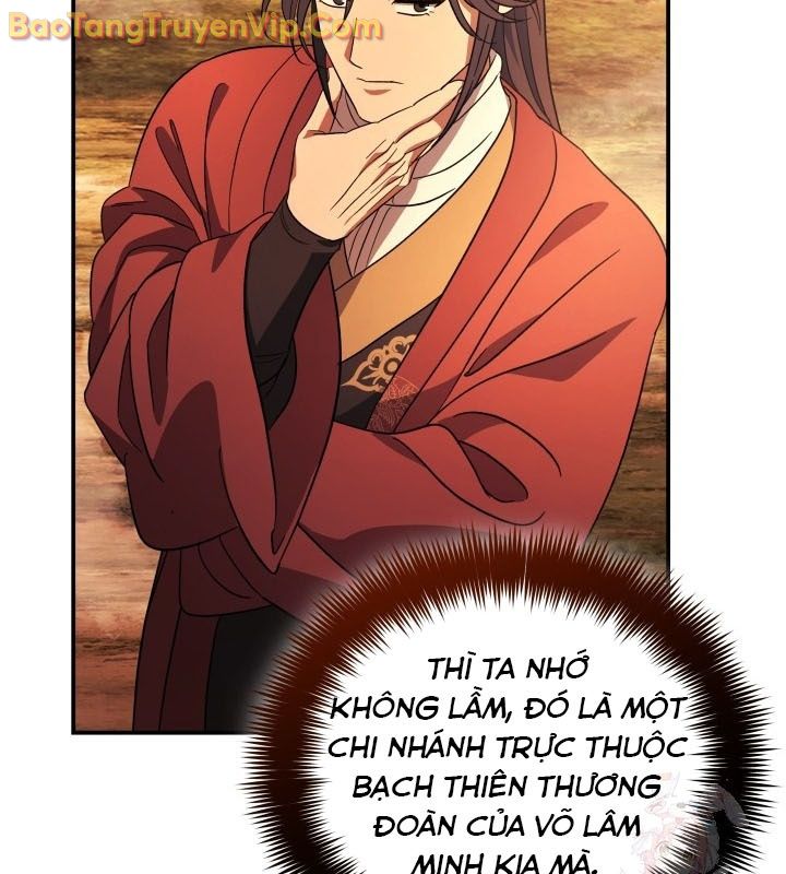 Tiểu Công Tử Của Ân Hạ Thương Đoàn chapter 9 - Trang 61