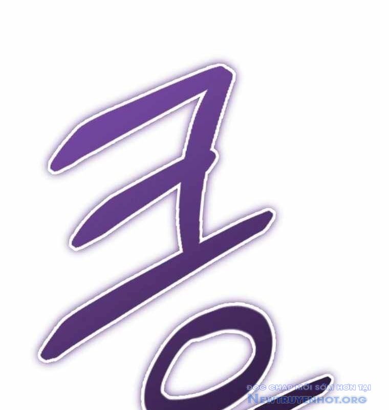 Giám Hộ Của Ác Nhân chapter 4 - Trang 94