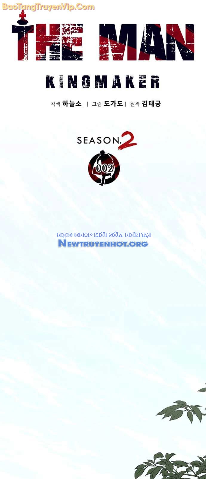 Người Đàn Ông Thực Thụ chapter 208 - Trang 28