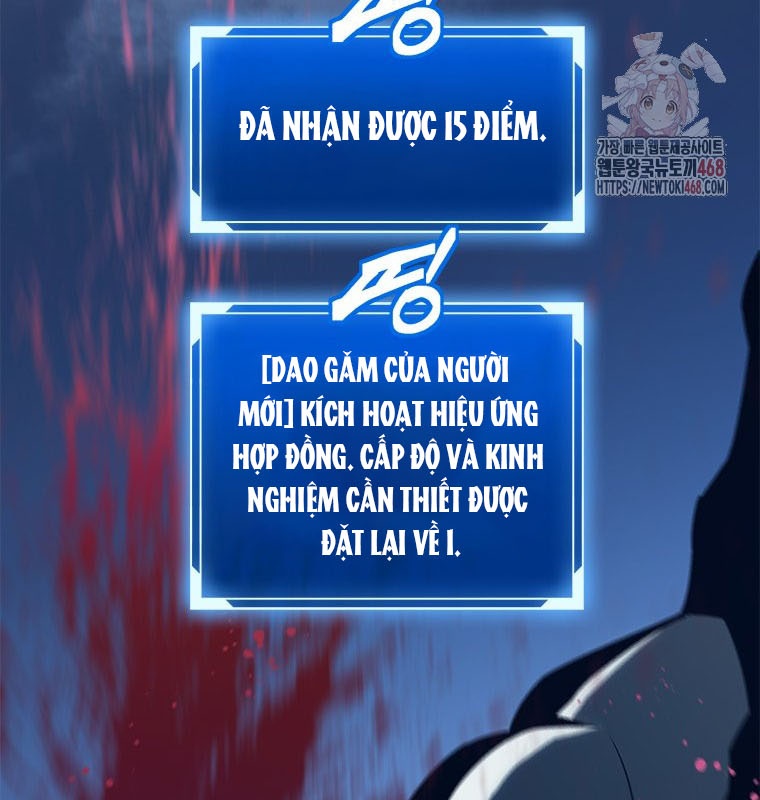 Lv 1 Bất Khả Chiến Bại chapter 80 - Trang 40