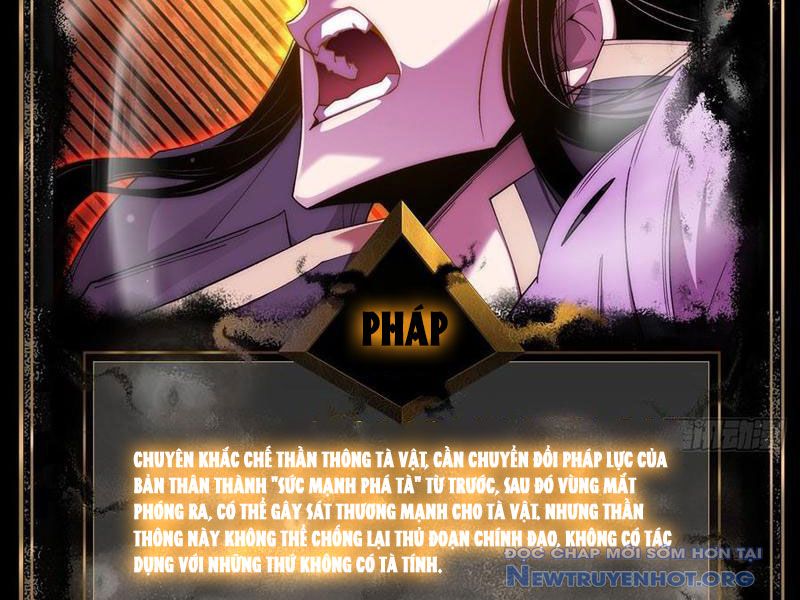 Quỷ Trọc Tiên đạo chapter 44 - Trang 125