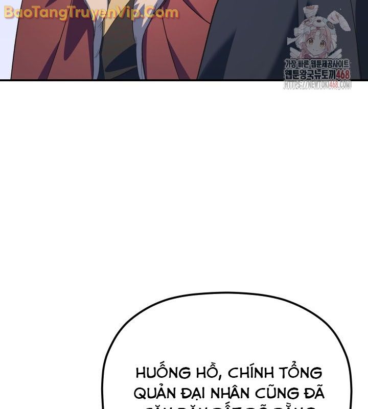 Tiểu Công Tử Của Ân Hạ Thương Đoàn chapter 12 - Trang 117