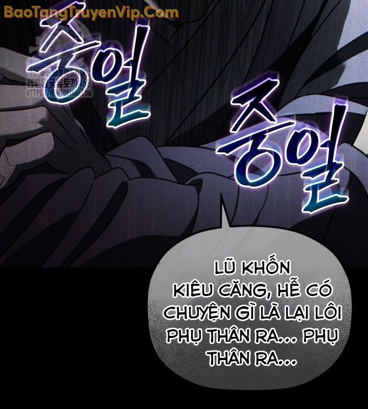 Tiểu Công Tử Của Ân Hạ Thương Đoàn chapter 9 - Trang 25