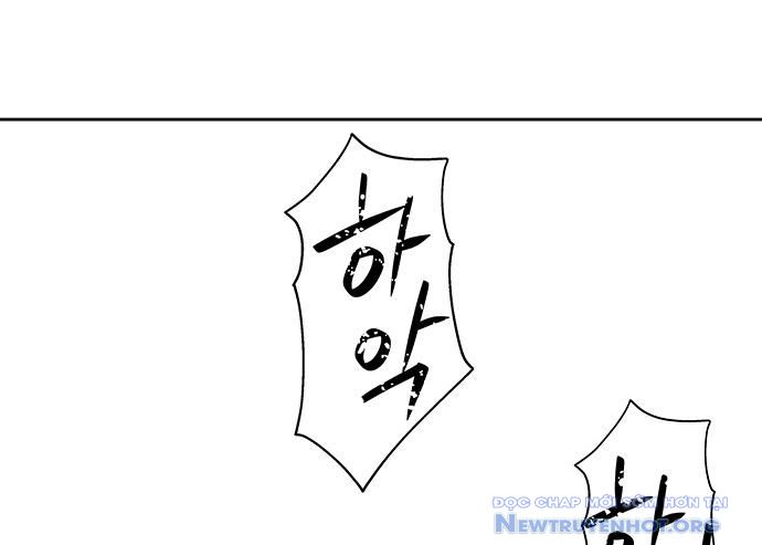 Cửa hàng đồ cổ tương lai chapter 33 - Trang 215