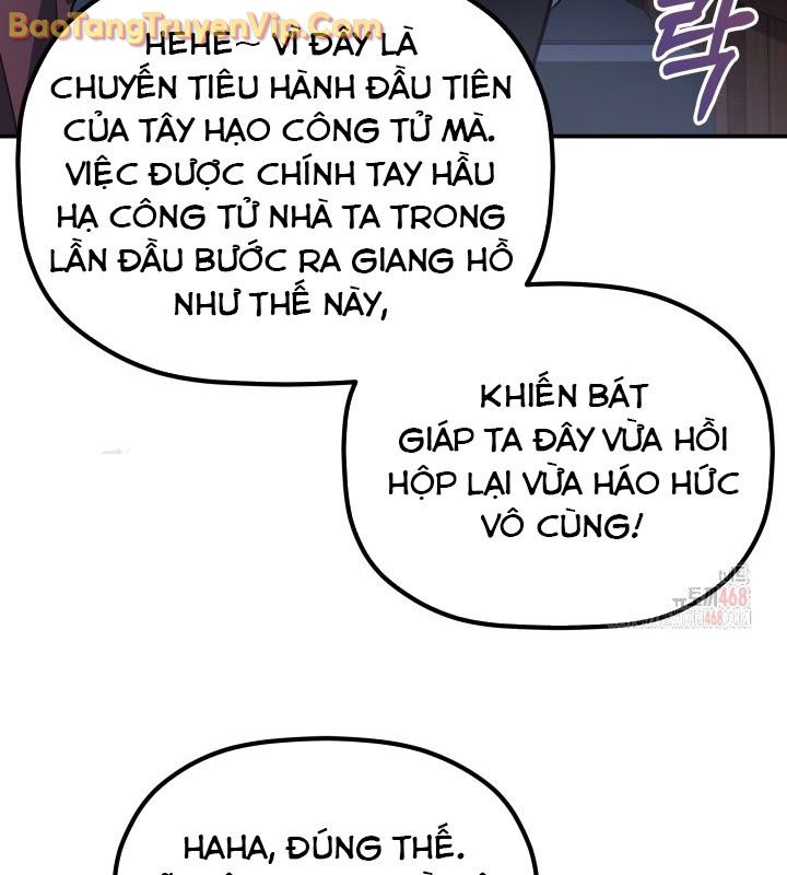 Tiểu Công Tử Của Ân Hạ Thương Đoàn chapter 12 - Trang 111