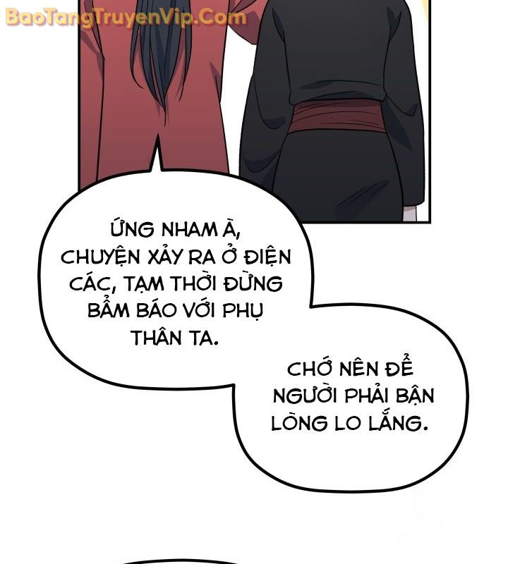 Tiểu Công Tử Của Ân Hạ Thương Đoàn chapter 10 - Trang 49
