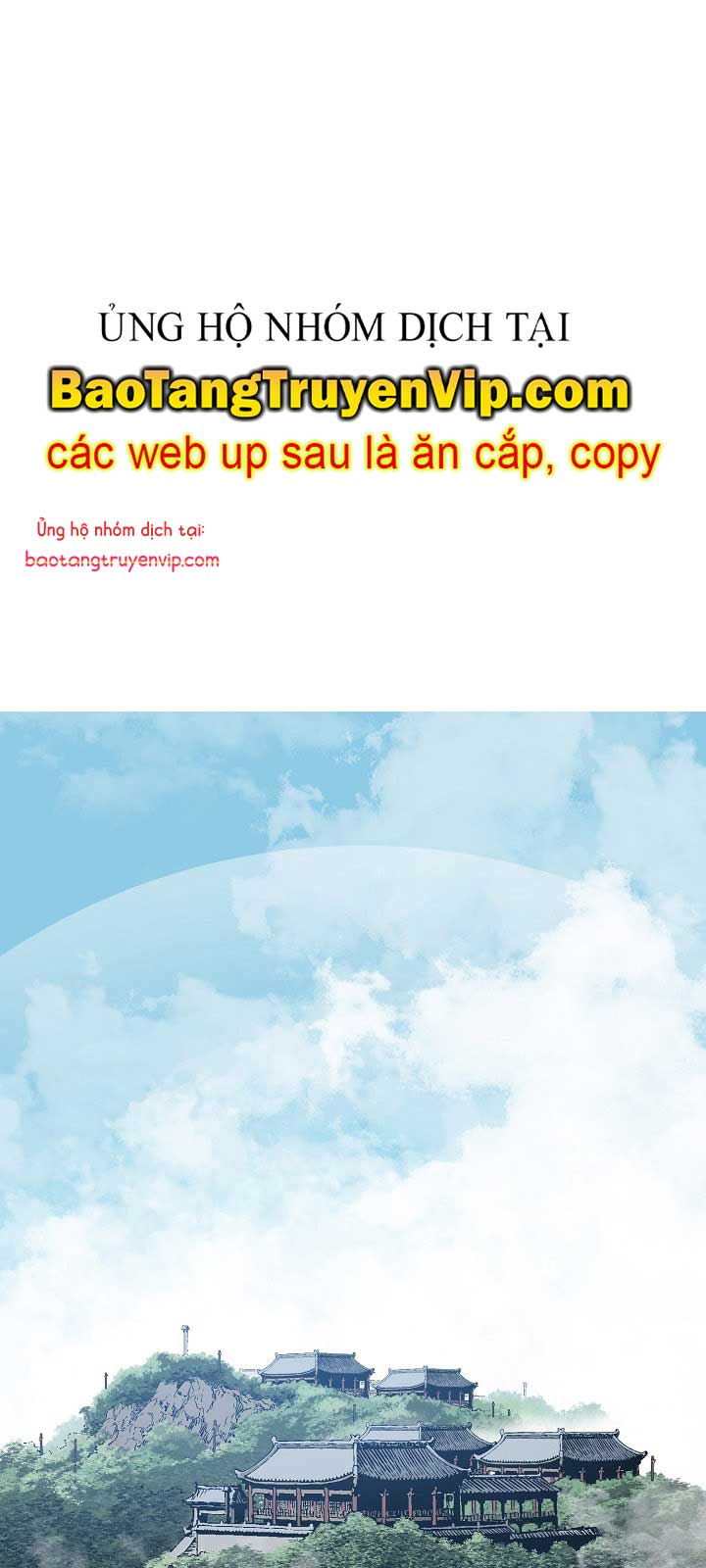 Vĩ Linh Kiếm Tiên chapter 112.1 - Trang 1