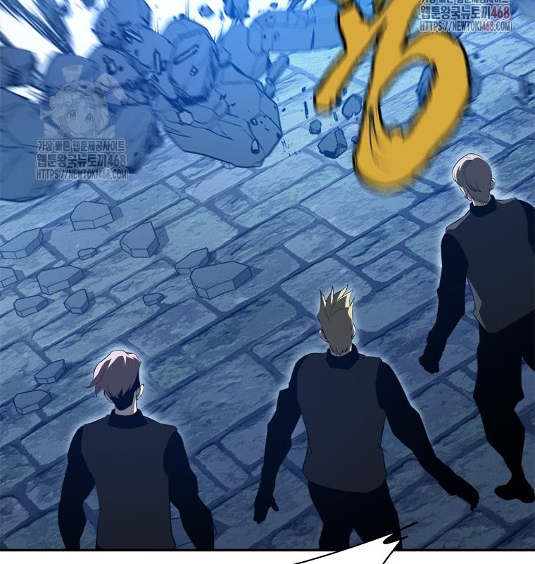 Lv 1 Bất Khả Chiến Bại chapter 80 - Trang 60
