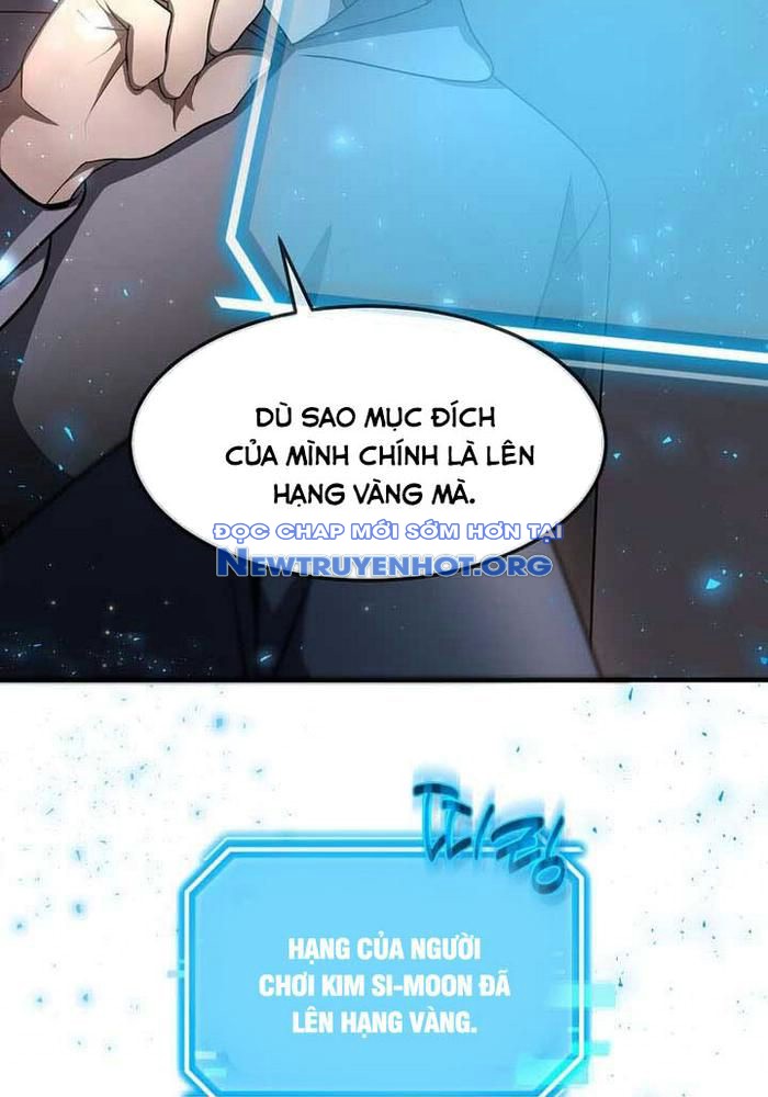 Thần Khí Huyền Thoại Của Người Chơi Thiên Tài chapter 44 - Trang 32