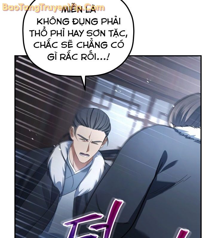 Tiểu Công Tử Của Ân Hạ Thương Đoàn chapter 12 - Trang 124