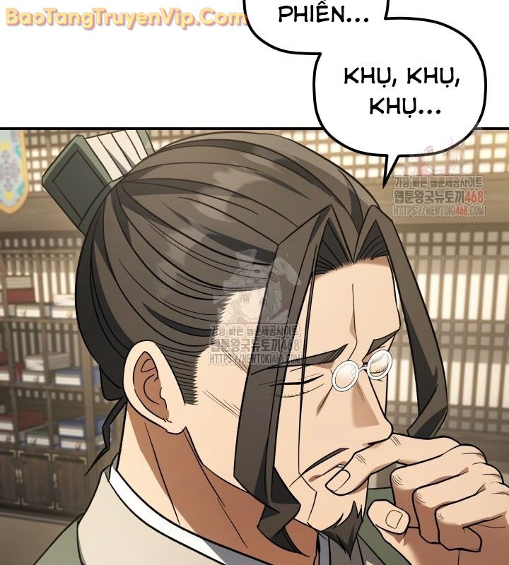 Tiểu Công Tử Của Ân Hạ Thương Đoàn chapter 11 - Trang 134