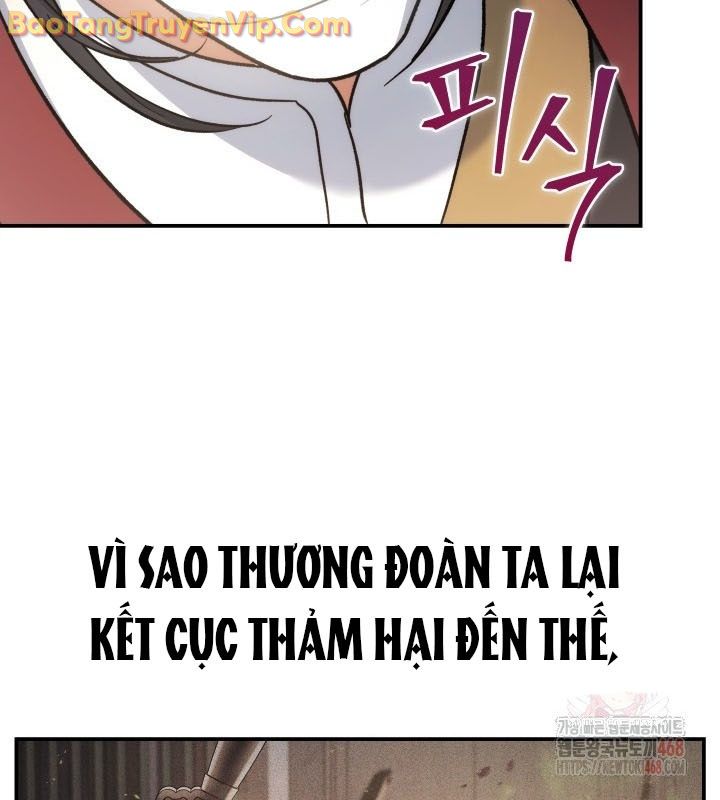 Tiểu Công Tử Của Ân Hạ Thương Đoàn chapter 12 - Trang 69