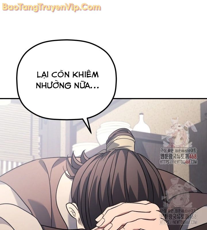 Tiểu Công Tử Của Ân Hạ Thương Đoàn chapter 10 - Trang 140