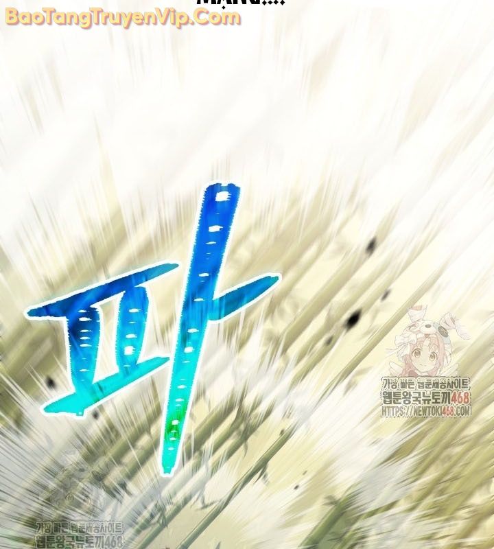 Tiểu Công Tử Của Ân Hạ Thương Đoàn chapter 10 - Trang 73