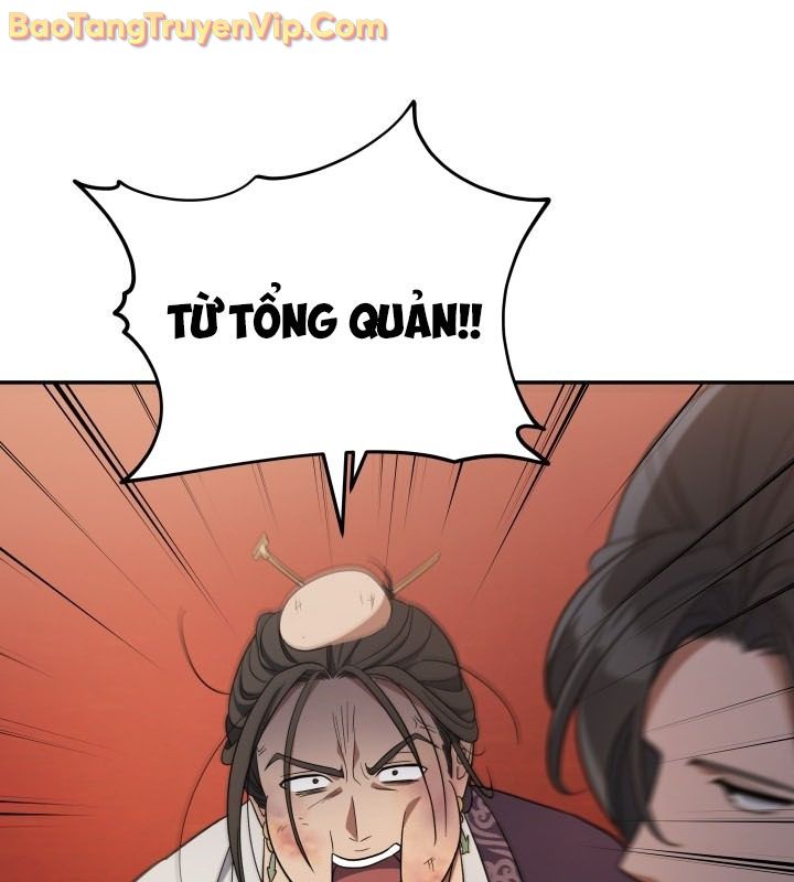 Tiểu Công Tử Của Ân Hạ Thương Đoàn chapter 9 - Trang 3