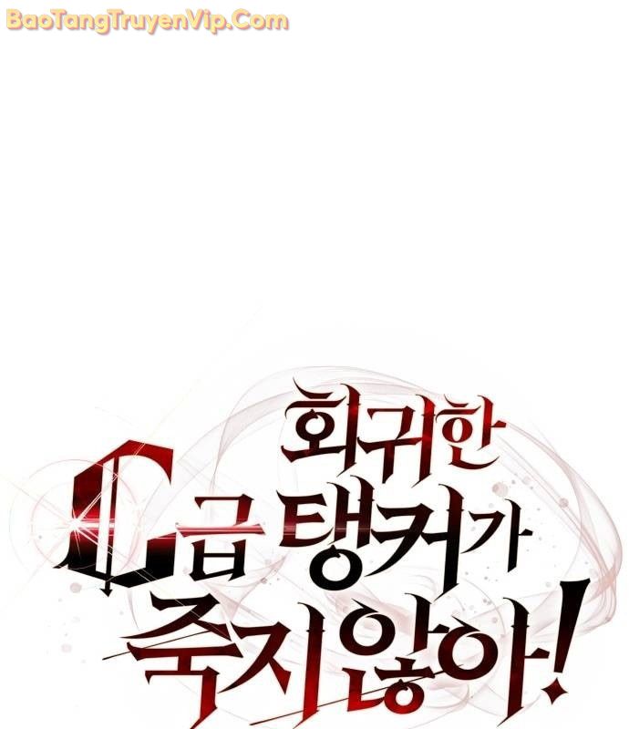 Tanker Hạng C Bất Tử chapter 20 - Trang 87