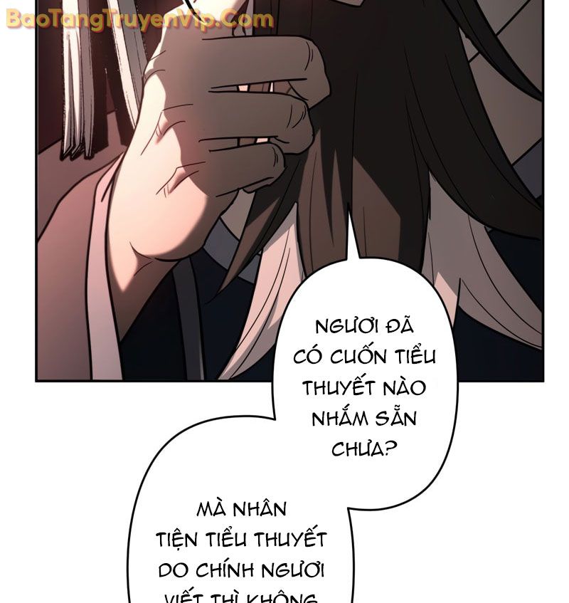 Trở thành huấn luyện viên kiếm thuật tại học viện chapter 1 - Trang 66